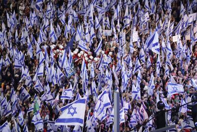 Una manifestación contra la reforma judicial en Tel Aviv, Israel, el pasado sábado.