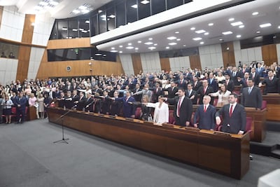 Acto de juramento de la Cámara de Diputados, para dar inicio al periodo legislativo 2023-2028.