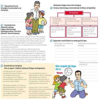 /pf/resources/images/abc-placeholder.png?d=2393