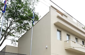 Banco de Desarrollo de América Latina y el Caribe (CAF).