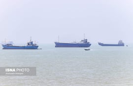 La Autoridad del Golfo del Estrecho Pérsico (PGSA, por sus siglas en inglés), organismo creado por Irán para gestionar el tránsito por el estrecho de Ormuz, informó que los buques que quieran cruzar el paso deben seguir informando a la República Islámica.