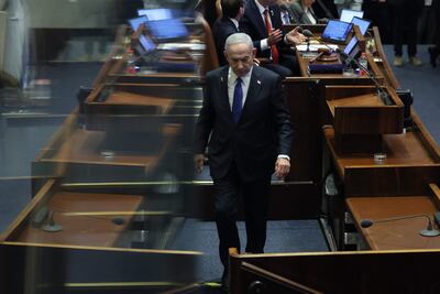 Benjamin Netanyahu, el primer ministro de Israel.