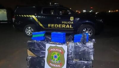 Los traficantes al ser descubiertos por los policías abandonaron 199,8 kilogramos de cocaína.