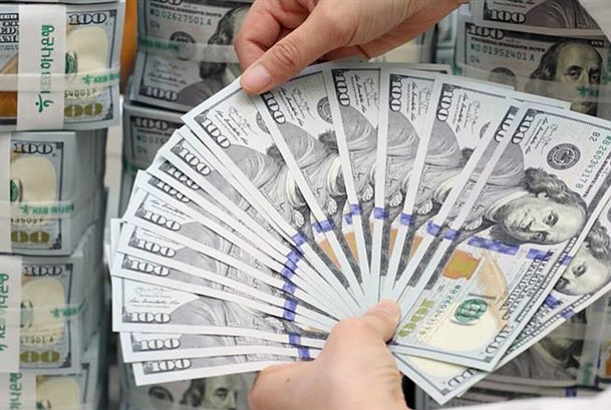 ¿Cómo impactará en Paraguay la suba de las tasas de interés de la Reserva Federal de EE.UU.?