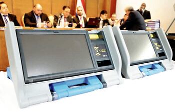 Licitación es para arrendar máquinas de votación iguales a las ya proveídas  en elecciones pasadas.