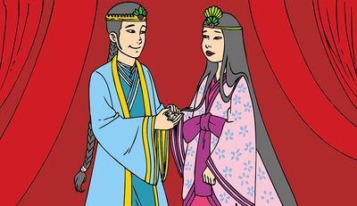 Flor de Loto (adaptación)