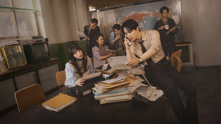 Familia Typhoon serie