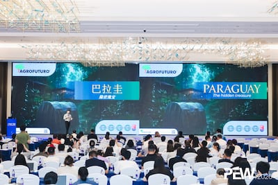 La empresa paraguaya participó como expositora en la décima edición del China Pesticide Exporting Workshop (CPEW), realizada la semana pasada en Hangzhou.