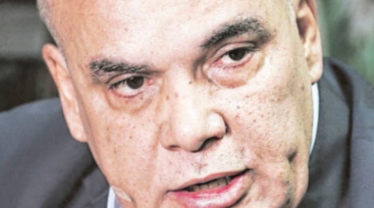 Basilio “Bachi” Núñez.