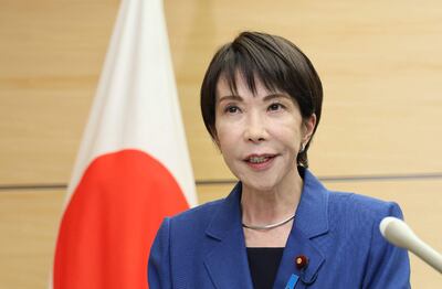 Sanae Takaichi, primera ministra de Japón. 