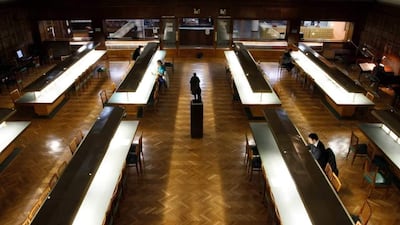 Biblioteca Nacional del Uruguay