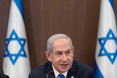 Benjamin Netanyahu, primer ministro de Israel.