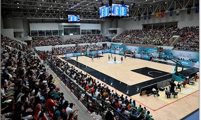 Estado de la Secretaría Nacional de Deportes (SND).