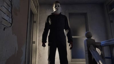 Halloween The Game