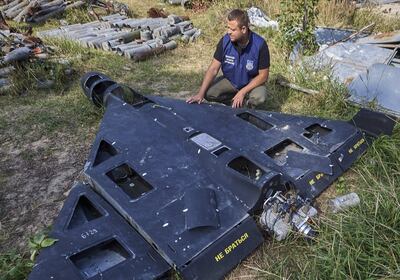Restos de un dron ruso en la región ucraniana de Járkov.