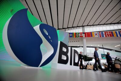 Imagen de referencia del Banco Interamericano de Desarrollo (BID).