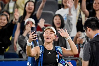 Jessica Pegula, clasificada para las Finales WTA.