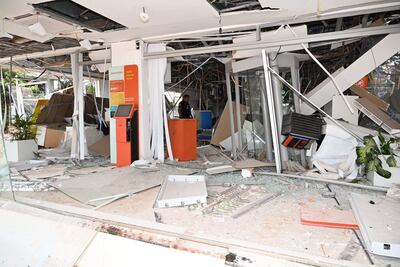 Ataque a sucursal del banco Itaú en Katueté. 