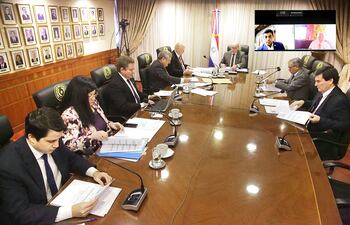 Imagen de una sesión extraordinaria de la Corte Suprema de Justicia.