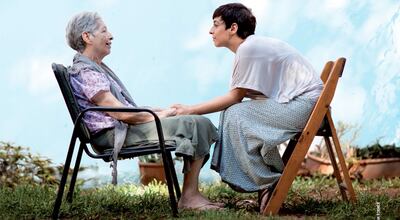 “El tiempo nublado” es un documental de Aramí Ullón (d).