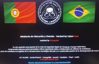 El Sistema Integrado de Gestión del MEC, fue hackeado en horas de la mañana.