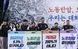 Primera histórica manifestación de los empleados de Samsung, en Corea del Sur. La producción no se ve afectada.