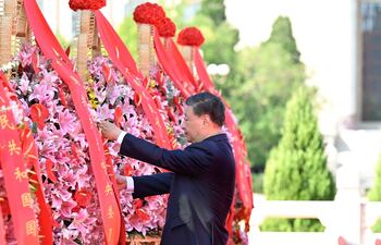 El presidente de China, Xi Jinping, durante una ceremonia en Beijing.
