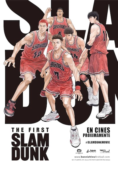 The First Slam Dunk película
