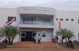Entrada del Centro de Especialidades Juan Pablo II de PJC