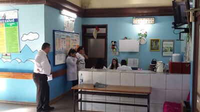 Hospital Regional de Pedro Juan Caballero.