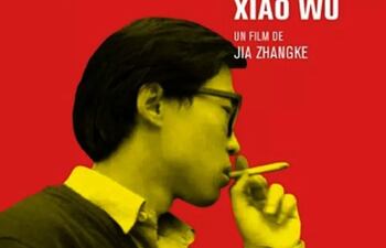 "Xiao Wu" (1997), largometraje de Jia Zhangke.