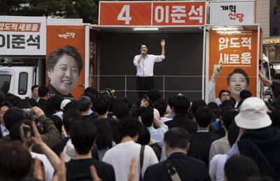 Lee Jun-seok, candidato a presidente de Corea del Sur.