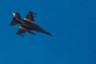 Un avión de combate F-16 israelí. (Imagen ilustrativa)