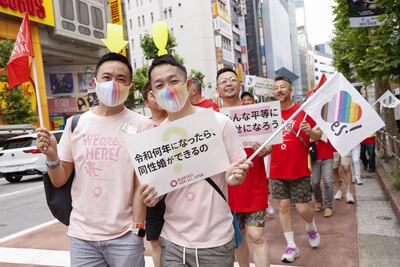Desfile del Orgullo en Tokio, capital de Japón.