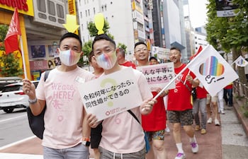 Marcha del Orgullo en Tokio, en el año 2025.