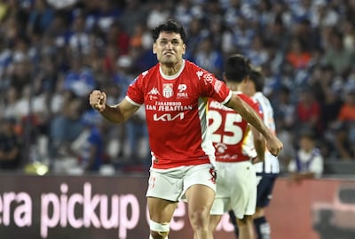 Miller Mareco, futbolista de General Caballero, celebra un gol en el partido frente a 2 de Mayo en la final de la Copa Paraguay 2025 en el estadio Río Parapití, en Pedro Juan Caballero, Paraguay.