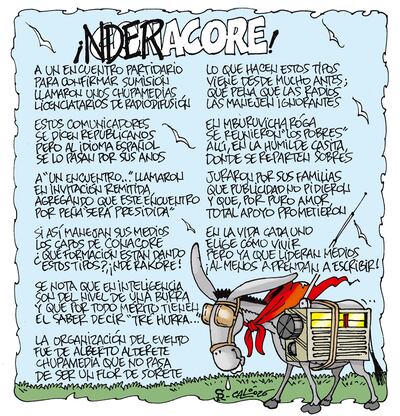 NDERACORE