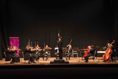 La Orquesta de Cámara Municipal de Asunción (OCMA).