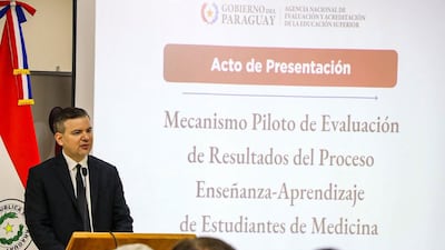 Acto de presentación de la ANEAES.