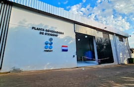 El Ministerio de Salud invirtió más de G. 21.000 millones en la moderna obra.