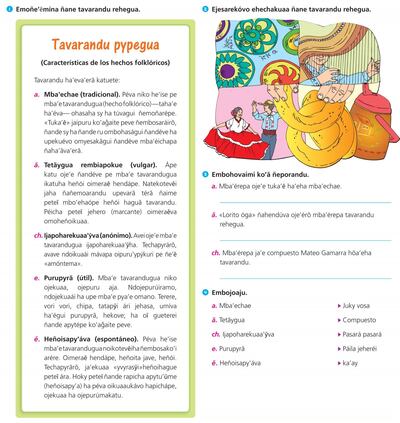 /pf/resources/images/abc-placeholder.png?d=2394