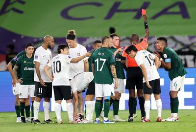 Urawa Red Diamonds será el rival del Manchester City en la semifinal del Mundial de Clubes.