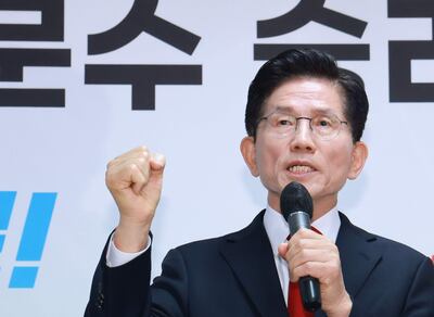Kim Moon-soo, candidato presidencial del partido gobernante surcoreano.