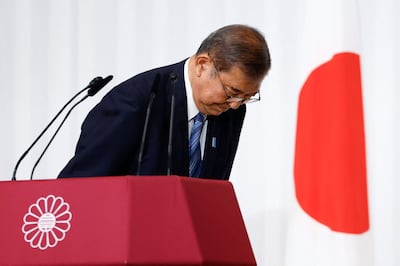 Shigeru Ishiba, primer ministro de Japón.