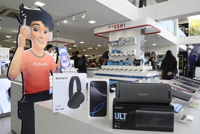 "Ten" te muestra los premios que podés ganar con el challenge "Ya sé Nissei".