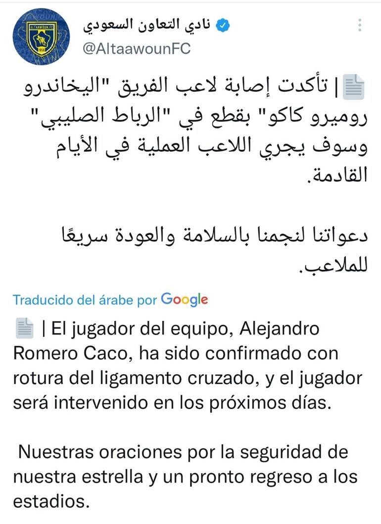 Informe de la lesión de Alejandro Romero Gamarra