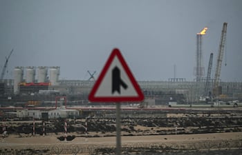 Esta foto muestra las instalaciones operativas de QatarEnergy en la Ciudad Industrial de Ras Laffan.