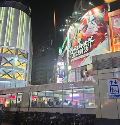 El transporte público de Taipéi, en Taiwán, es uno de los más modernos. (Carlos Troche)