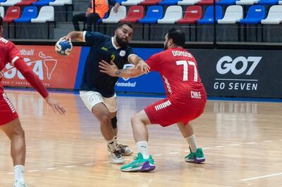 Se presentó la lista de preseleccionados varoniles para los Juegos Bolivarianos en Perú. Los muchachos incursionarán tal como en el SCA de Buenos Aires 2024.