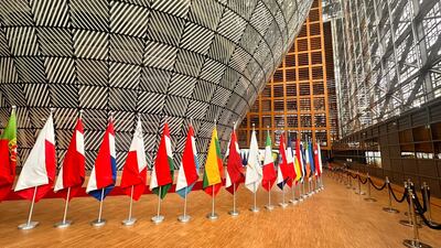 Sede de la Unión Europea, en Bruselas.